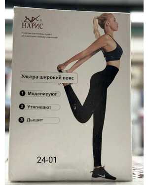 Изображение 1
