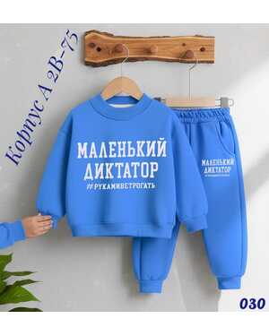 Изображение 1