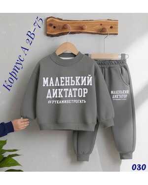 Изображение 1