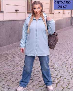 Куртка без выбора цвета