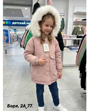 Изображение 1