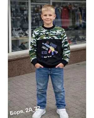 Изображение 1