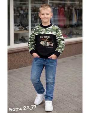 Изображение 1
