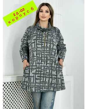 Изображение 1
