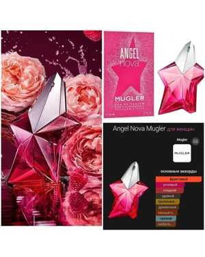 Изображение 1