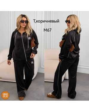 Женский костюм ткань велюр