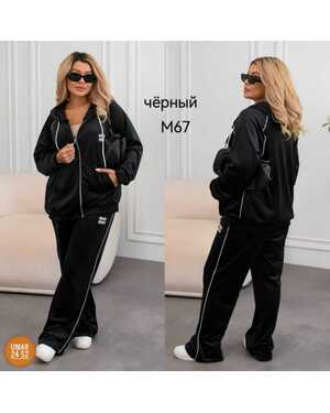 Женский костюм ткань велюр