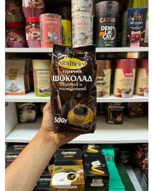Горячий Шоколад Аристократ ARISTOCRAT 500 гр