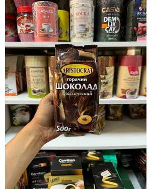 Горячий Шоколад Аристократ ARISTOCRAT 500 гр