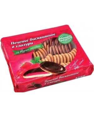 Печенье бисквитное в глазури 1,2 кг
