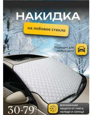 Изображение 1
