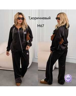 Женский костюм Ткань: Велюр