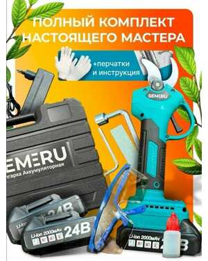 Изображение 1