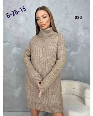 Свитер длинный
