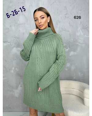 Свитер длинный