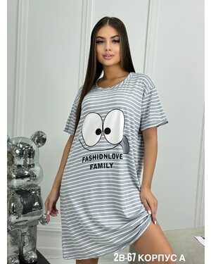 Женская туника Размер единый 46-54