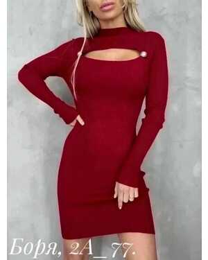 Изображение 1
