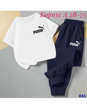 детский костюм ткань двунитка хлопок