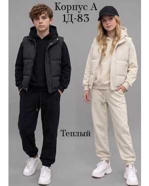 Изображение 1