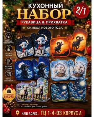 Изображение 1