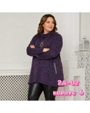 Изображение 1