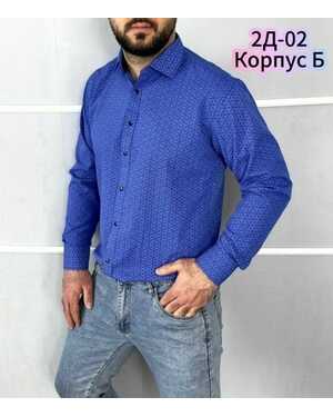 Мужская рубашка ткань хлопок