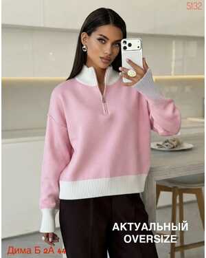 Женская кофточка Размер единый 42/50