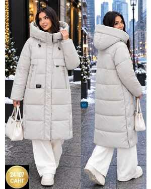 Курточка Размер: S-44 M-46 L-48 XL-50 XXL-52