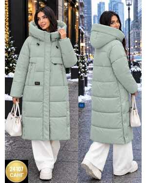 Курточка Размер: S-44 M-46 L-48 XL-50 XXL-52