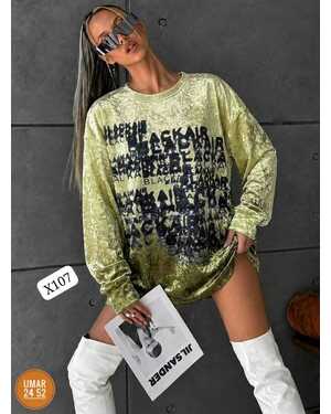 Женская кофта из мягкого велюра с эффектом