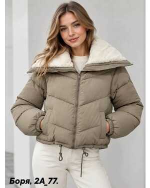 КУРТКА ЗИМА ПРЕМИУМ ЛЮКС