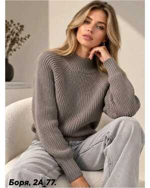 Изображение 1