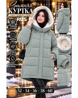 Изображение 1