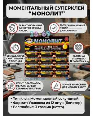 Изображение 1