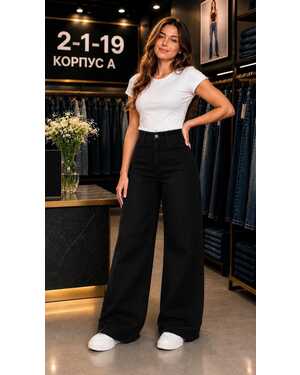Джинсы