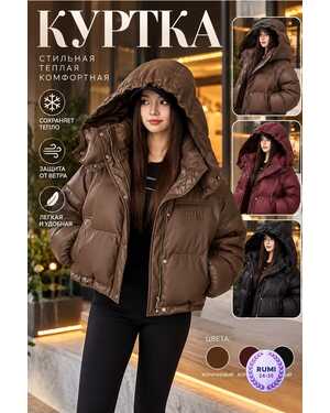 Женская куртка из эко-кожи Зима M(42–44) L(44–46) XL(48–50) 2XL( 52-54)