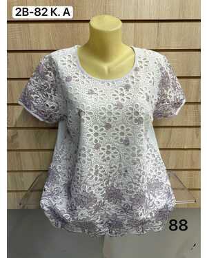Кофта, хлопок Размеры: XL (48)- 2XL(50)-3XL (52) - 4XL(54)-5XL(56)-6XL(58)