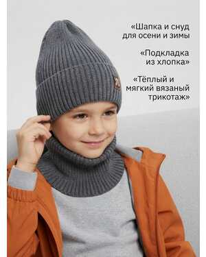 Изображение 1