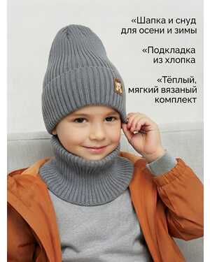 Изображение 1