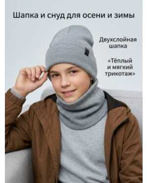 Изображение 1