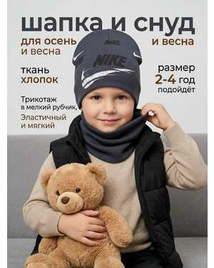 Изображение 1