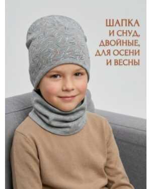 Изображение 1