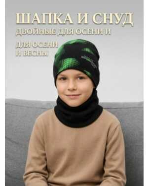 Изображение 1