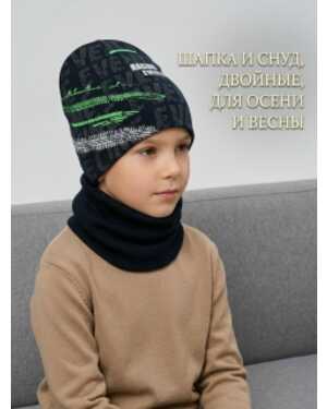 Изображение 1