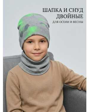 Изображение 1