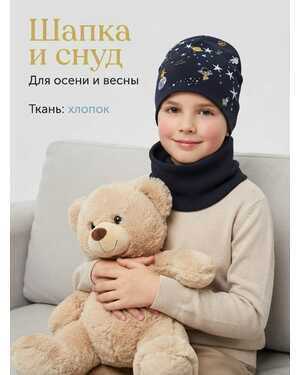 Изображение 1