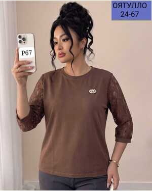 Блузка Фабричный Китай Ткань Трикотаж х/б Размеры S46-48 M48-50 L52-54 Xl54-56