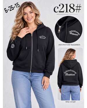 Женская толстовка Фабрика: Китай Ткань трикотаж хлопок Состав: 95% cotton, 5% polyester Единый Размер 44/52