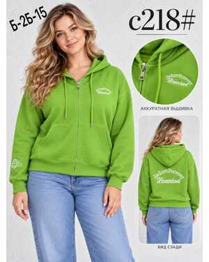 Женская толстовка Фабрика: Китай Ткань трикотаж хлопок Состав: 95% cotton, 5% polyester Единый Размер 44/52
