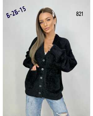 Женский Кардиган, альпака Размеры ЕДИНЫЙ (42-50)